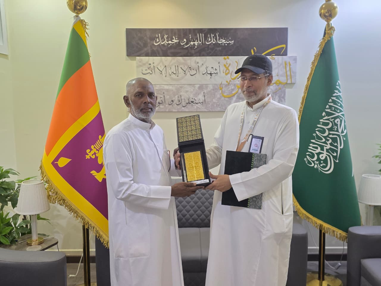 Hajj group 3